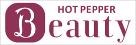Hot Pepper Beautyスワロウテイル